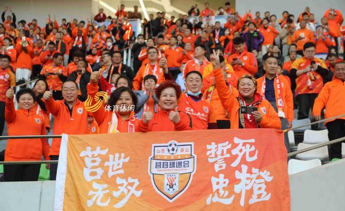 关于山东泰山训练开放日；今晚迎来里程碑引欢呼；NBA常规赛在即；身体对抗强度拉满的信息